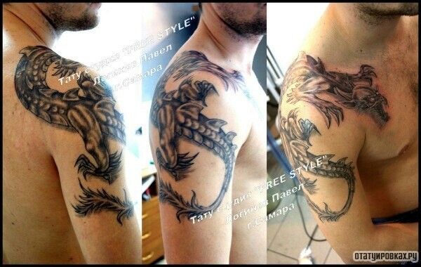 Фотография татуировки под названием «Бракон на плече»