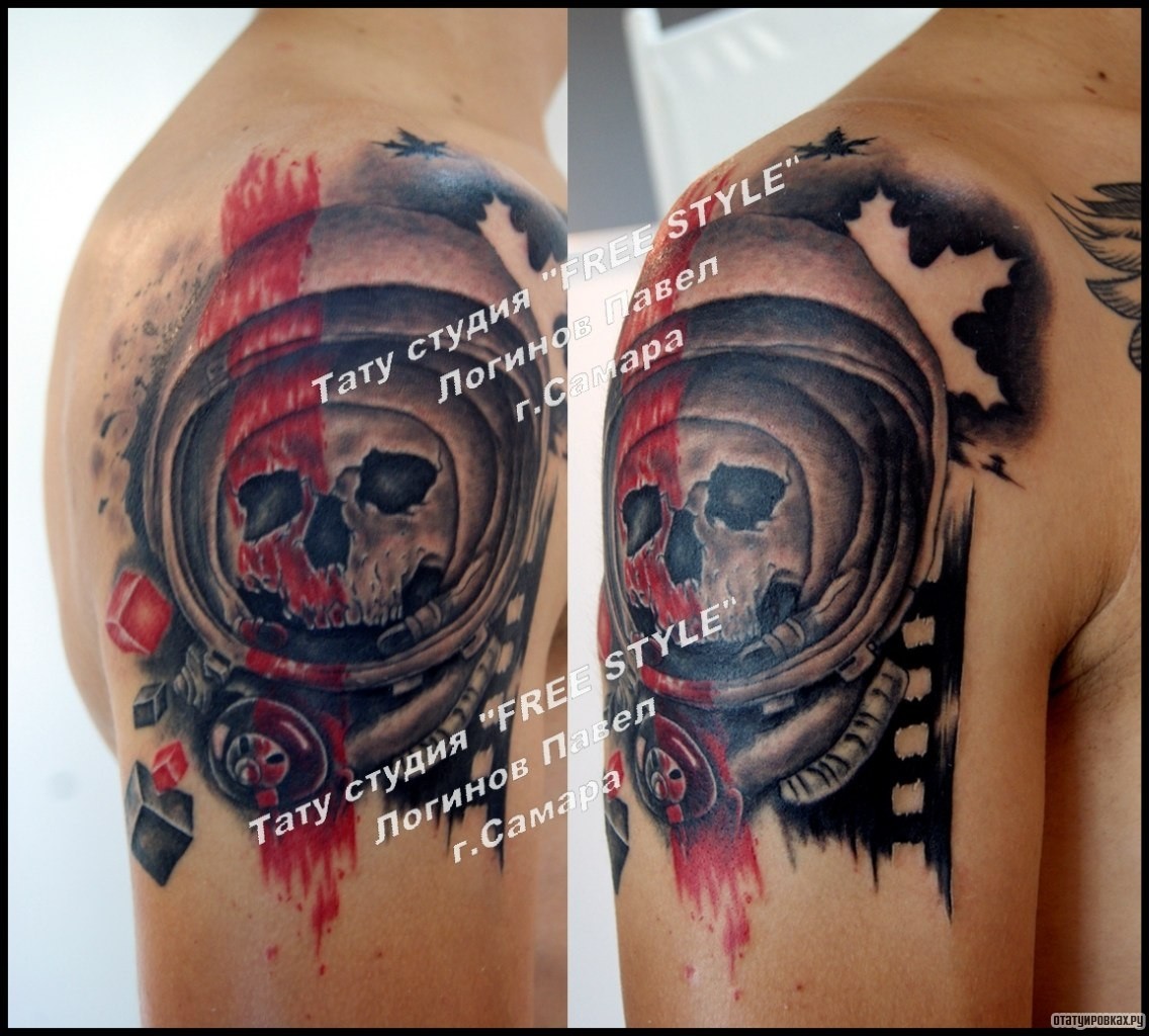 Фотография татуировки под названием «Череп космонавт на плече»