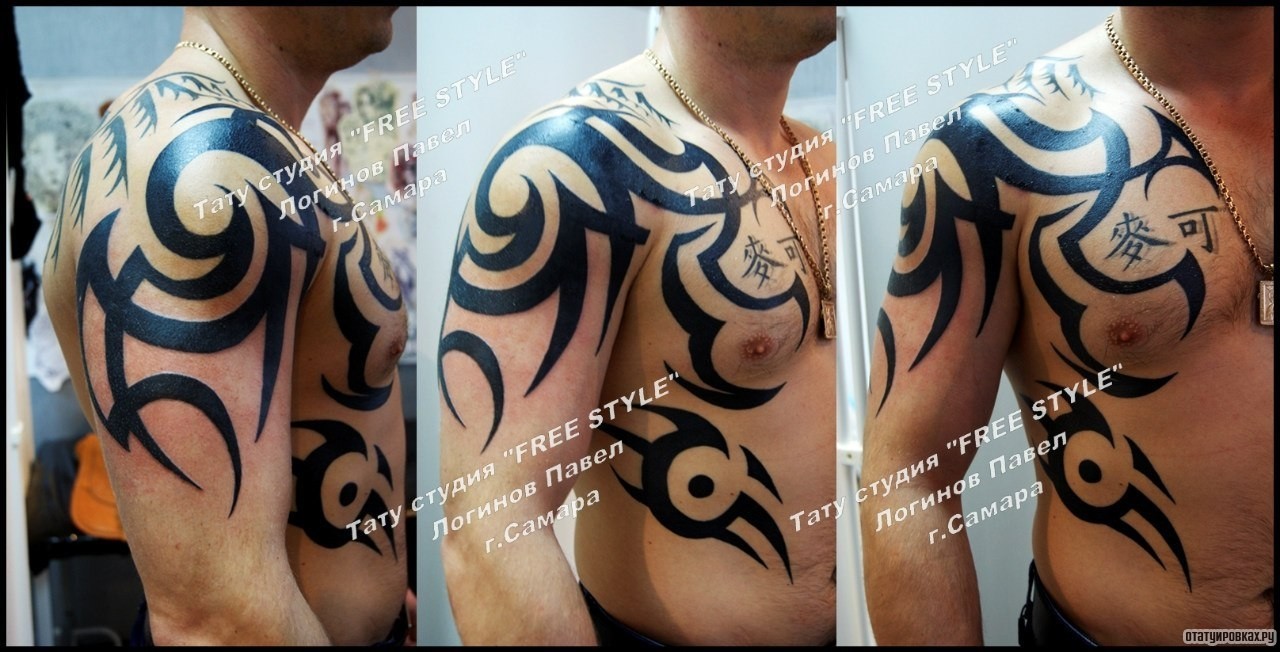 Фотография татуировки под названием «Трайбл узор на груди, плече и животе»