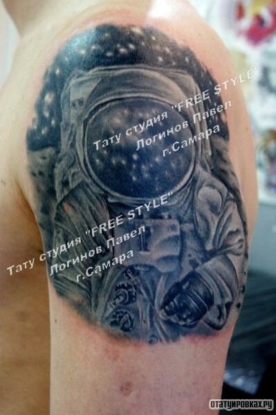 Фотография татуировки под названием «Космонавт на прече»