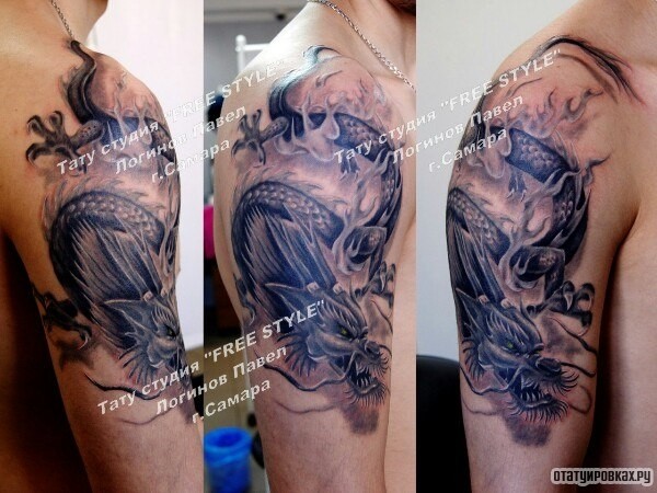 Фотография татуировки под названием «Дракон на плече»