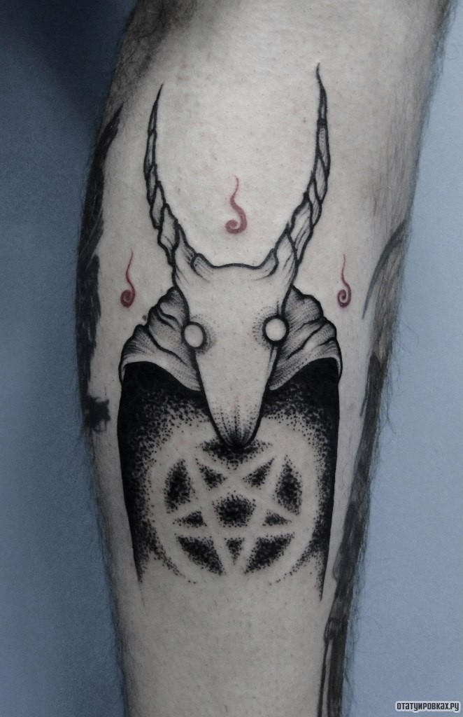 Фотография татуировки под названием «Сатанистская татуировка»