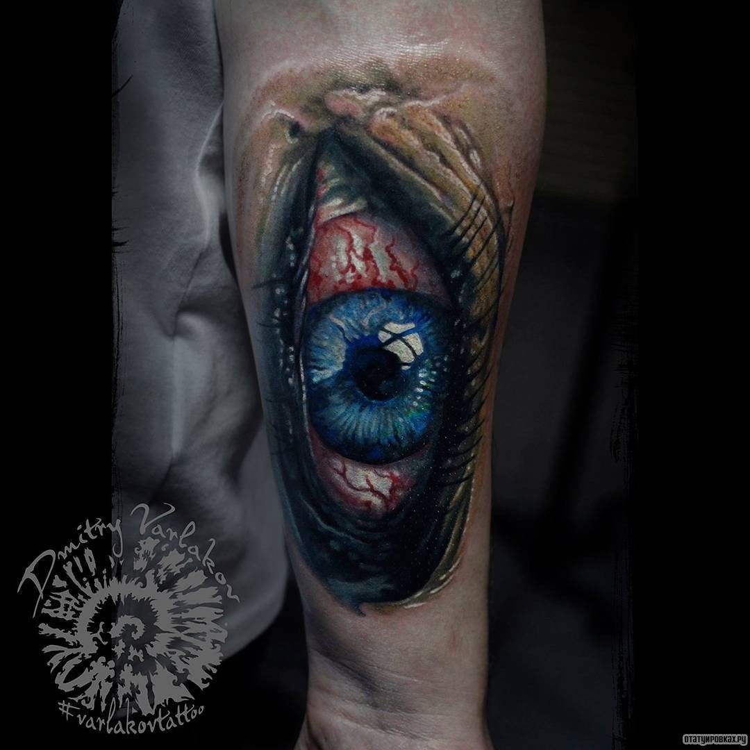Фотография татуировки под названием «Голубой глаз»