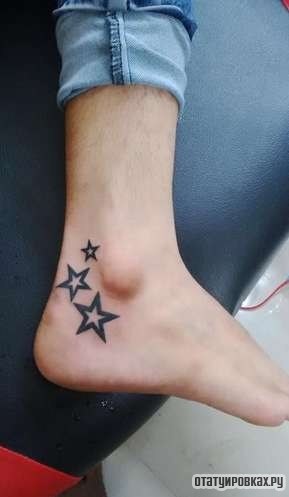 Фотография татуировки под названием «Три звезды»