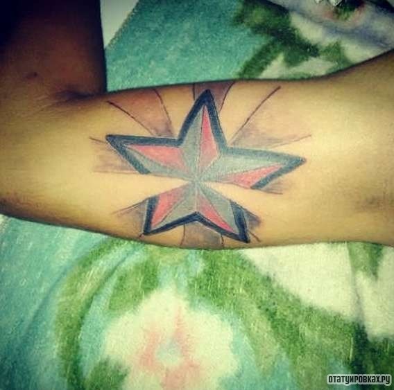 Фотография татуировки под названием «Звезда под кожей»