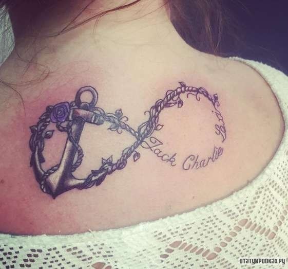 Фотография татуировки под названием «Бесконечность с якорем»