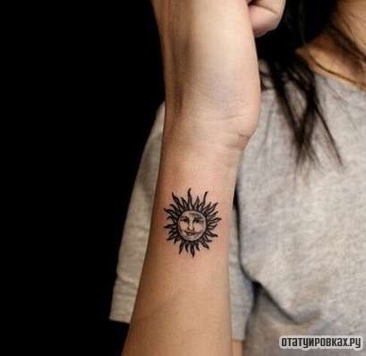 Фотография татуировки под названием «Солнышко»