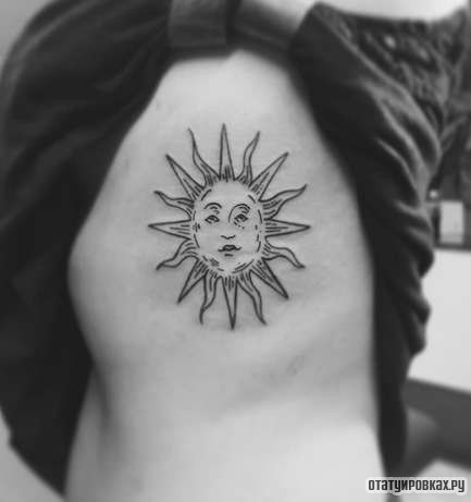 Фотография татуировки под названием «Живое солнце»