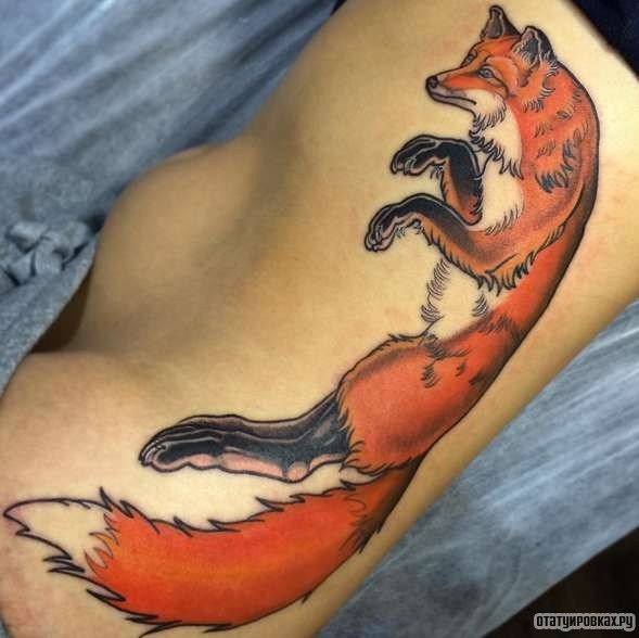 Фотография татуировки под названием «Лиса в прыжке»