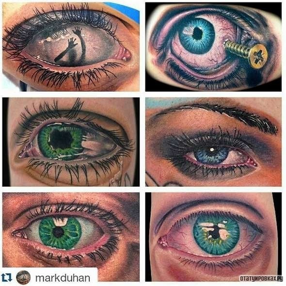 Фотография татуировки под названием «Варианты глаз»
