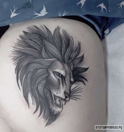 Фотография татуировки под названием «Лохматый лев»