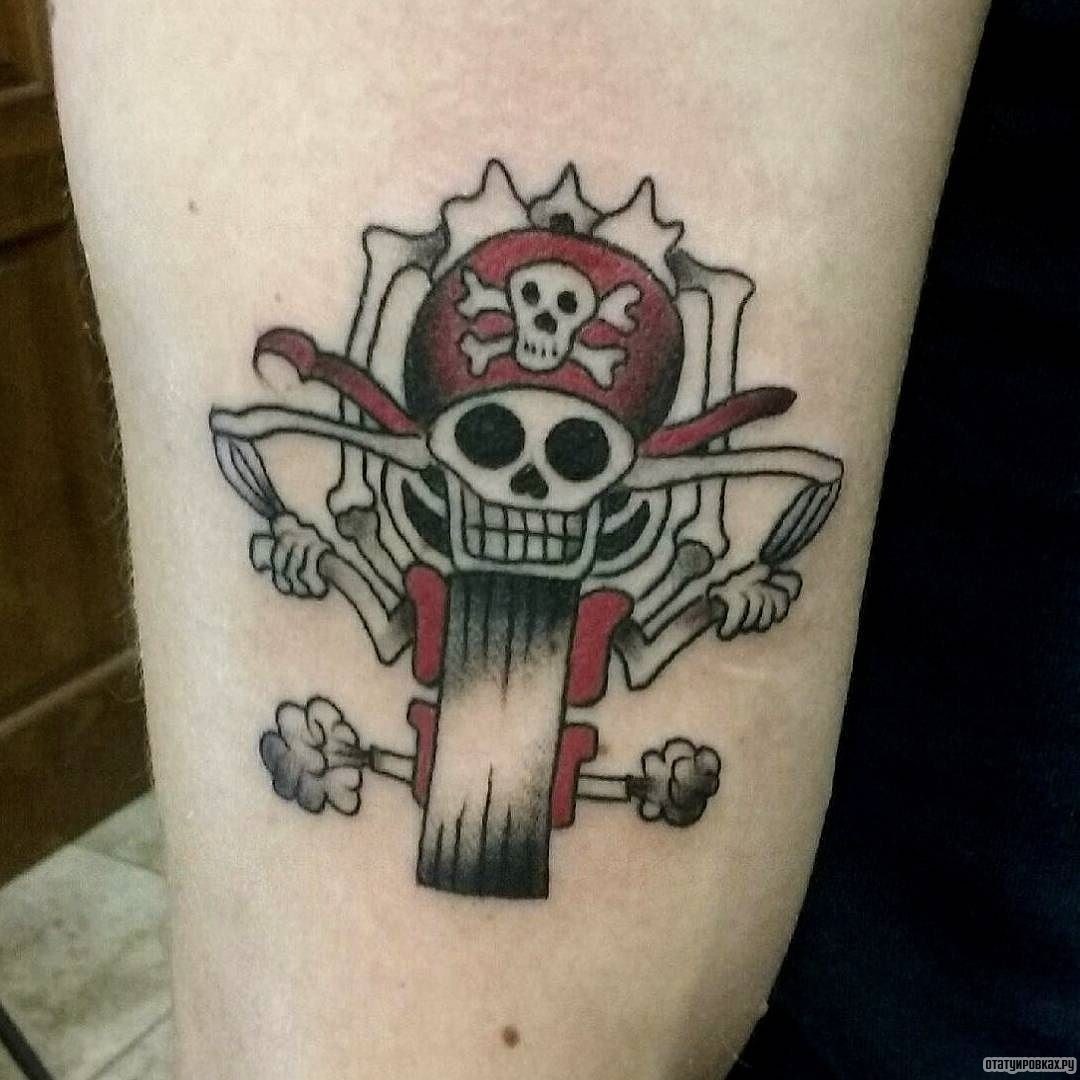 Фотография татуировки под названием «Скелет на мотоцикле»