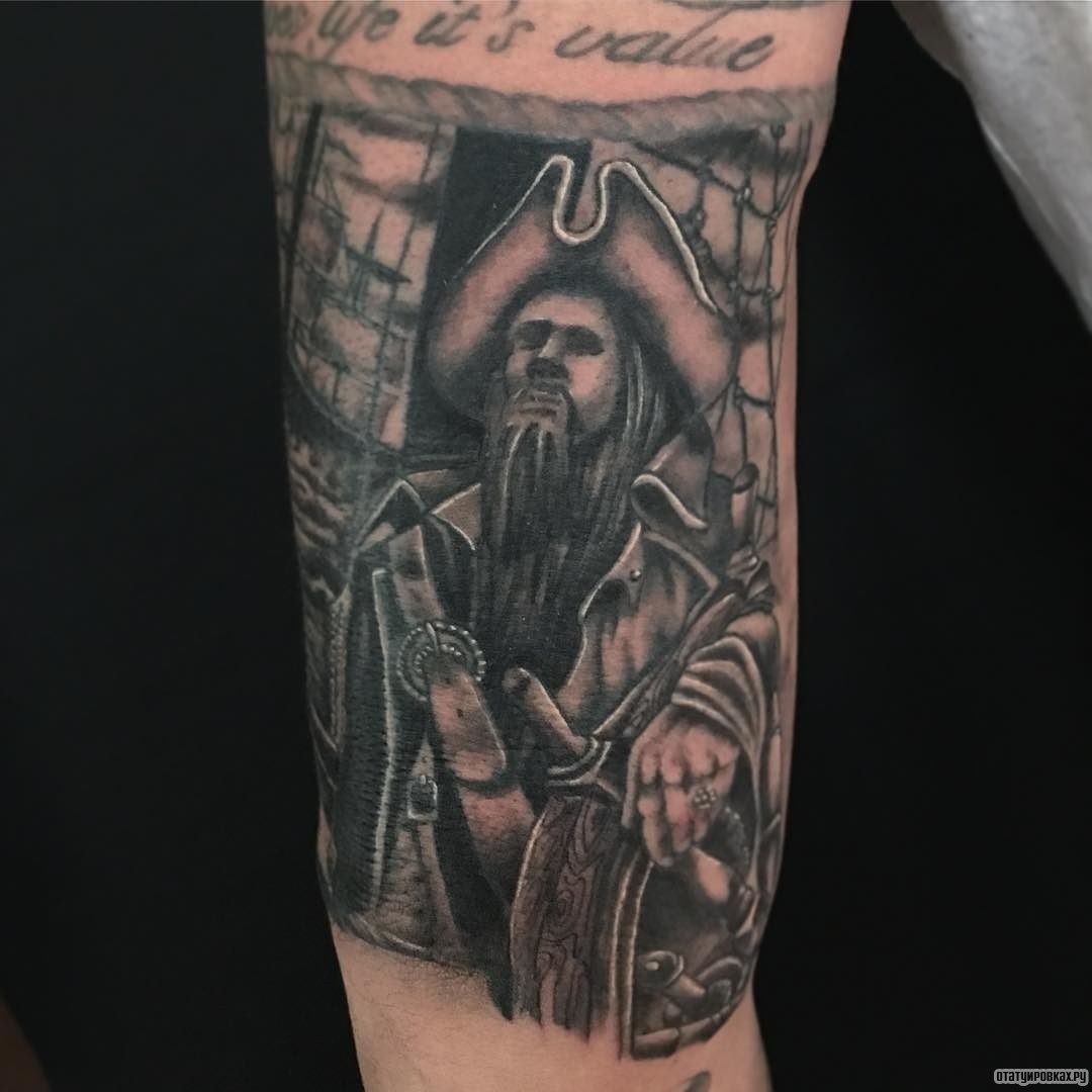 Фотография татуировки под названием «Пират с длинной бородой»