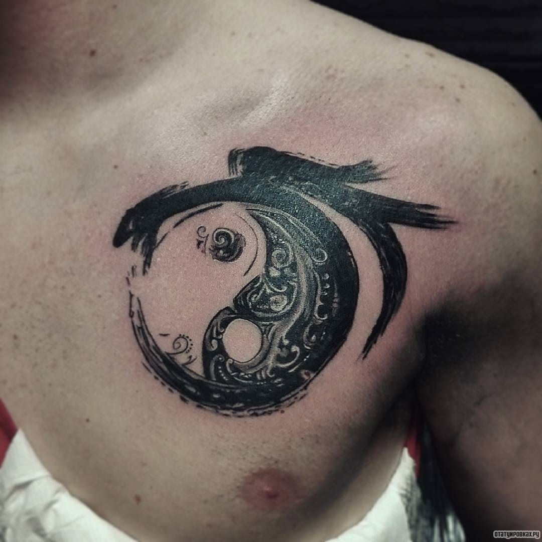 Фотография татуировки под названием «Уроборос как дракон»