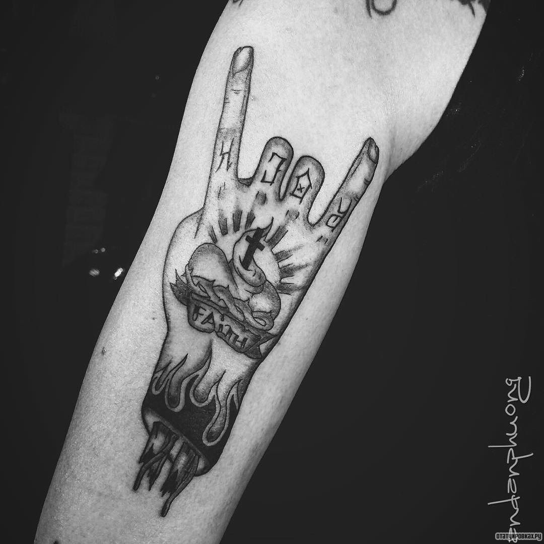 Фотография татуировки под названием «Пальцы веером»