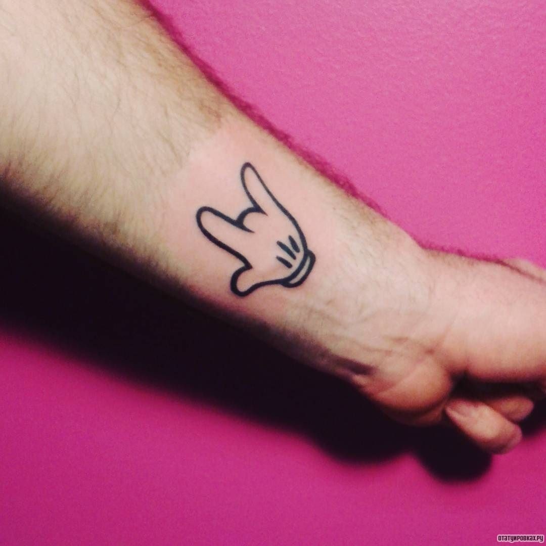 Фотография татуировки под названием «Мультяшные пальцы веером»