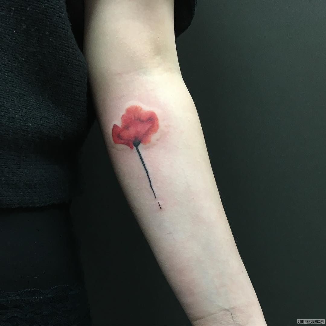 Фотография татуировки под названием «Небольшой мак»