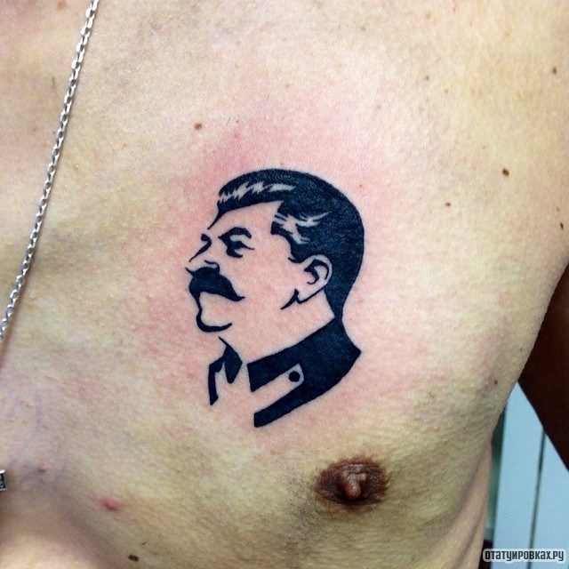 Фотография татуировки под названием «Сталин»