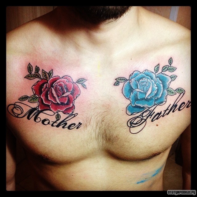 Фотография татуировки под названием «Розы с надписью мама папа»