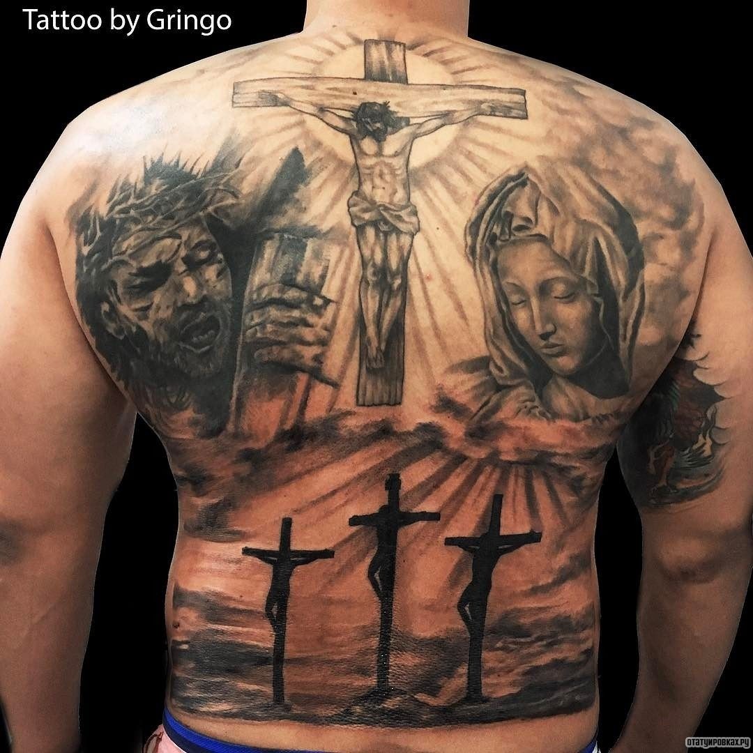 Фотография татуировки под названием «Распятый Иисус и Божья Матерь»