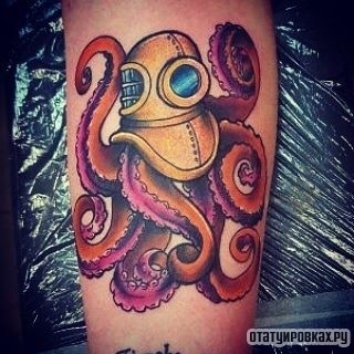 Фотография татуировки под названием «Осьминог в скафандре»