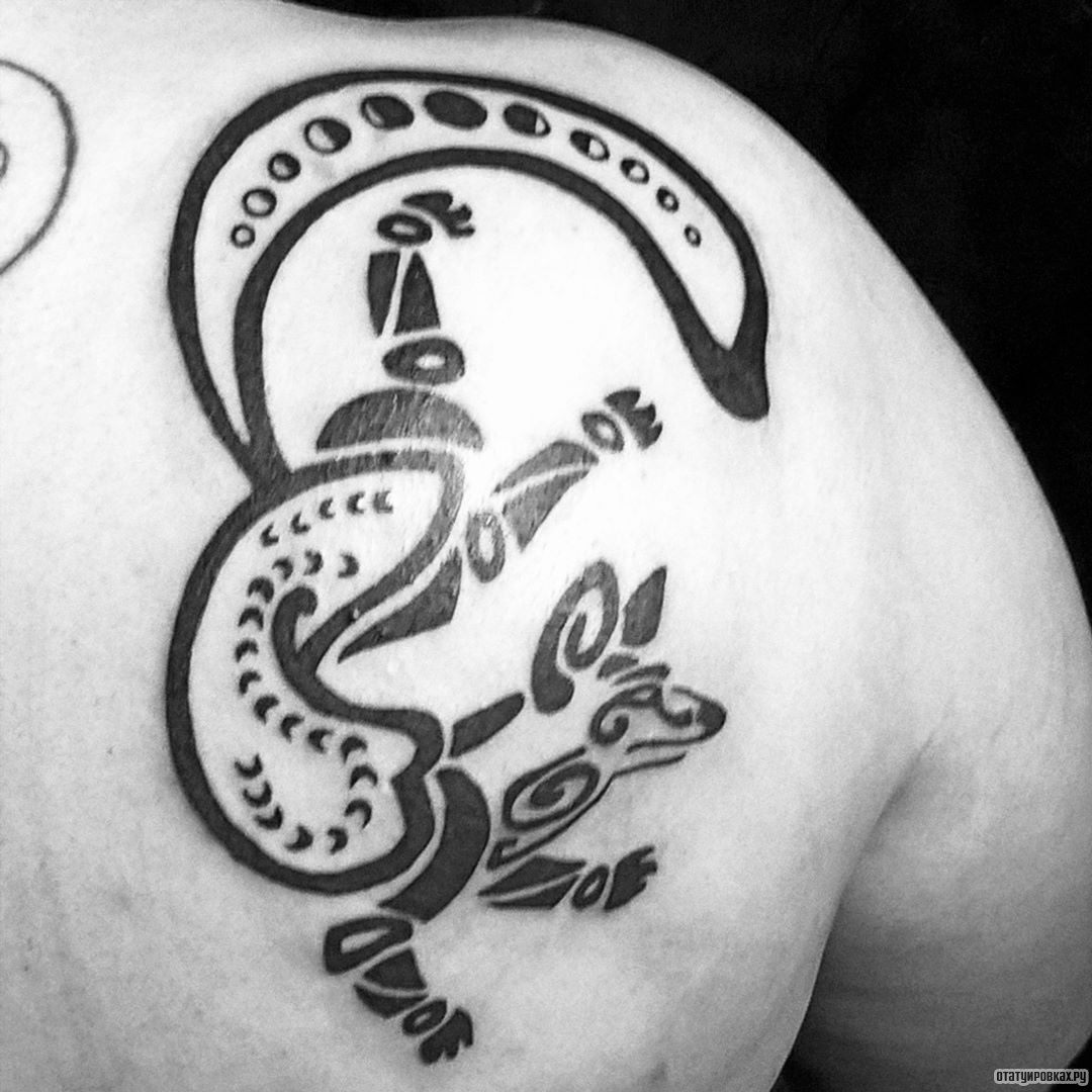 Фотография татуировки под названием «Скифский узор лисы»