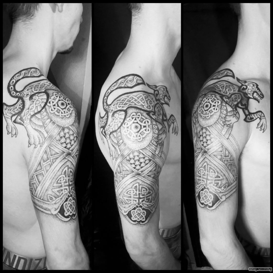Фотография татуировки под названием «Скифский узор в кельтском стиле»