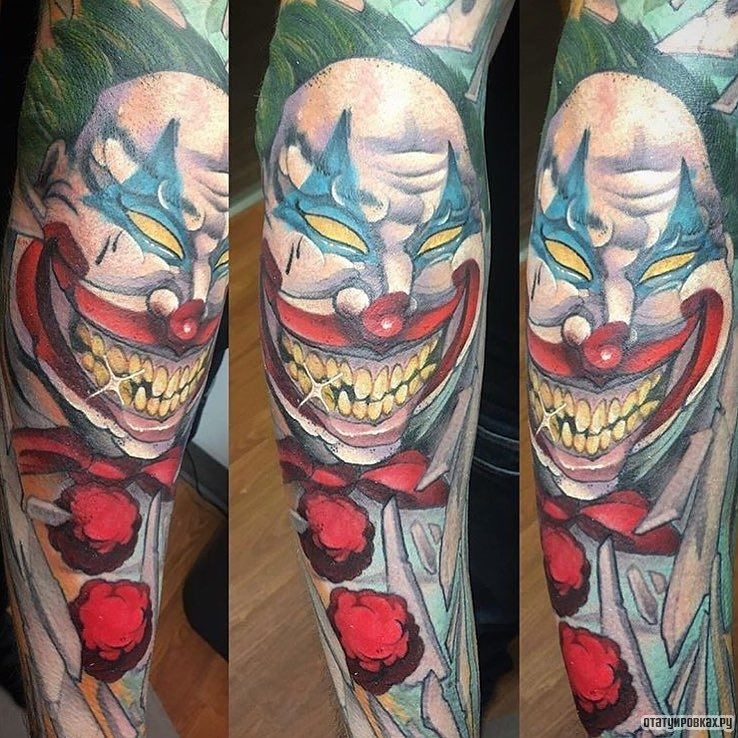 Фотография татуировки под названием «Клоун улыбается»