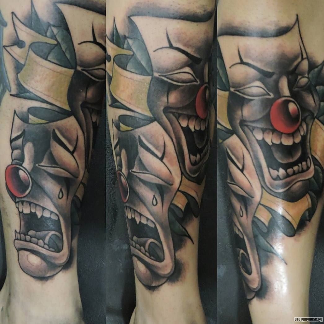 Фотография татуировки под названием «Клоунские маски»