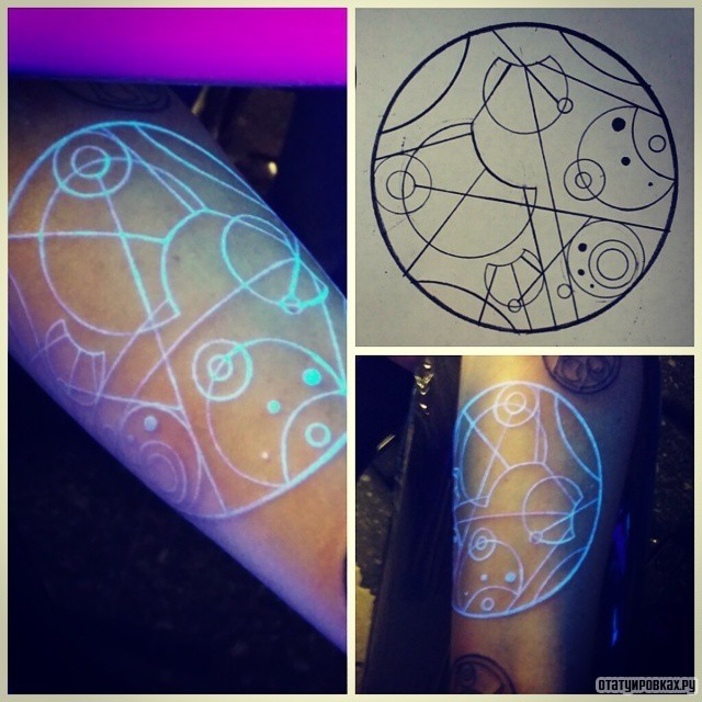 Фотография татуировки под названием «Светящийся узор в виде круга»