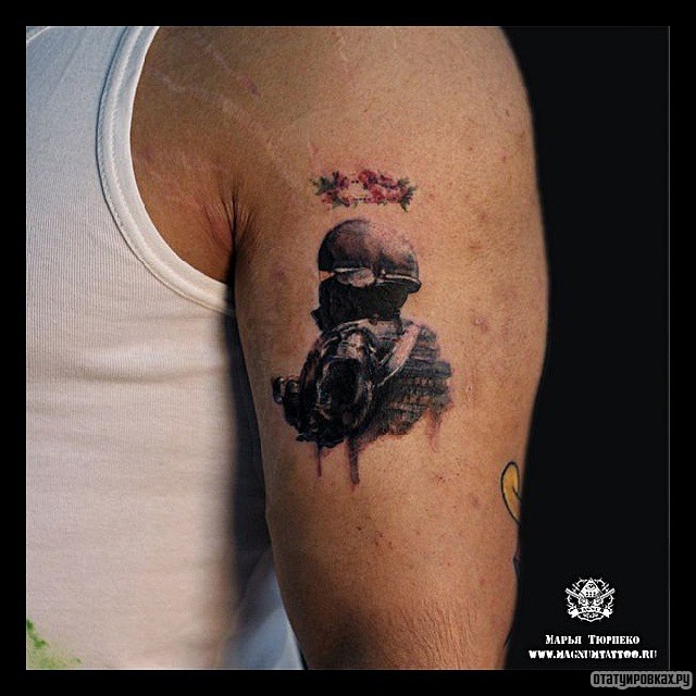 Фотография татуировки под названием «Маленькая тату сталкера»