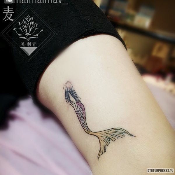Фотография татуировки под названием «Небольшая русалка»