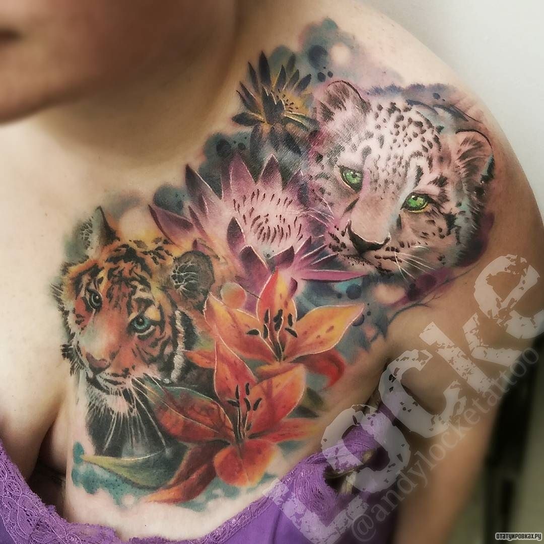 Фотография татуировки под названием «Леопард с тигром и цветами»