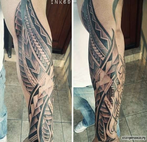 Фотография татуировки под названием «Масштабный узор»