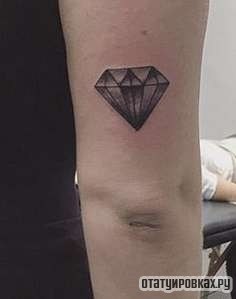 Фотография татуировки под названием «Алмаз»