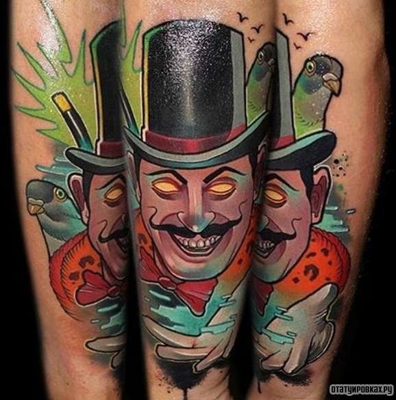 Фотография татуировки под названием «Фокусник с хитрой улыбкой»