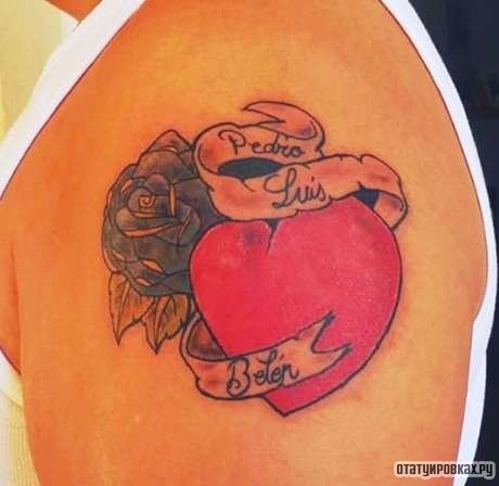 Фотография татуировки под названием «Сердце, лента и роза»