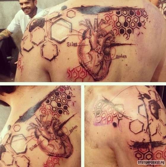 Фотография татуировки под названием «Сердце с узорами»