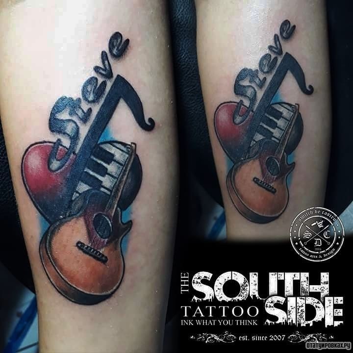 Фотография татуировки под названием «Гитара с нотой и сердцем»