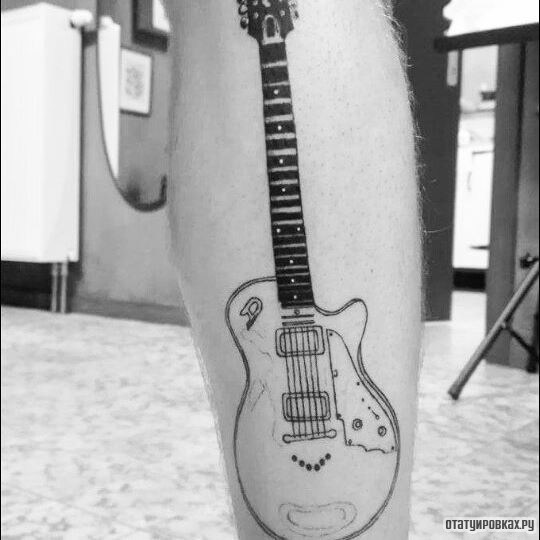 Фотография татуировки под названием «Гитара чб»