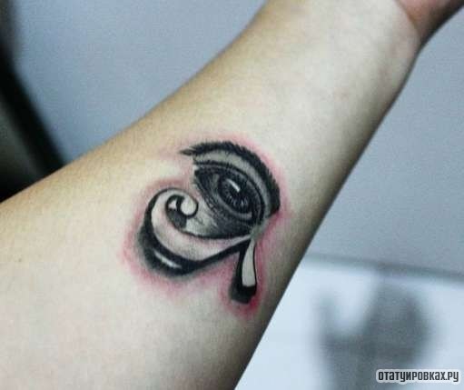 Фотография татуировки под названием «Глаз хоруса»