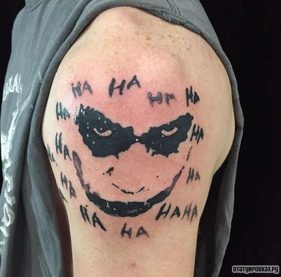 Фотография татуировки под названием «Хитрый джокер»
