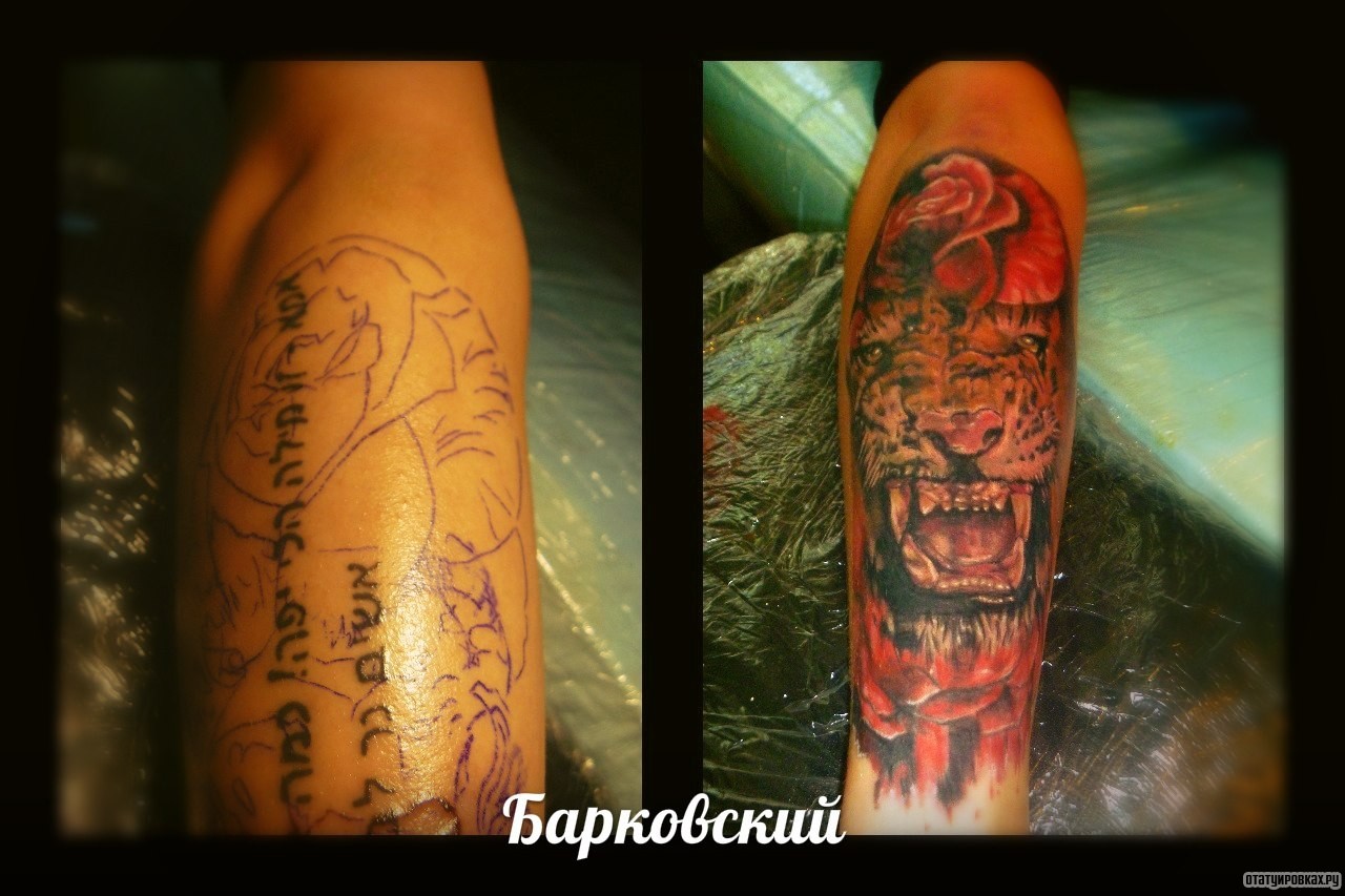 Фотография татуировки под названием «Многоглазый тигр с цветком»