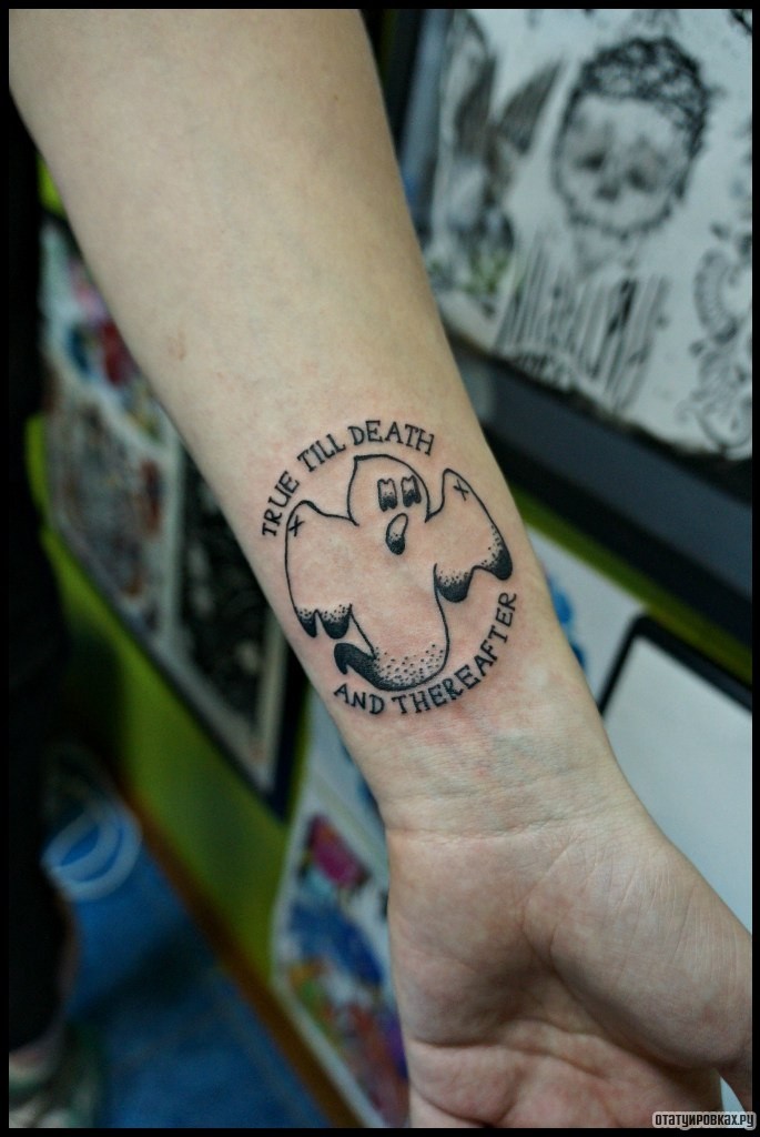 Фотография татуировки под названием «Привидение»