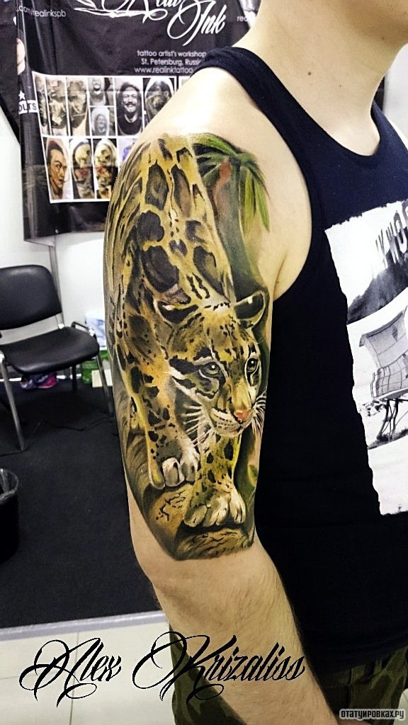 Фотография татуировки под названием «Гепард в зелени»