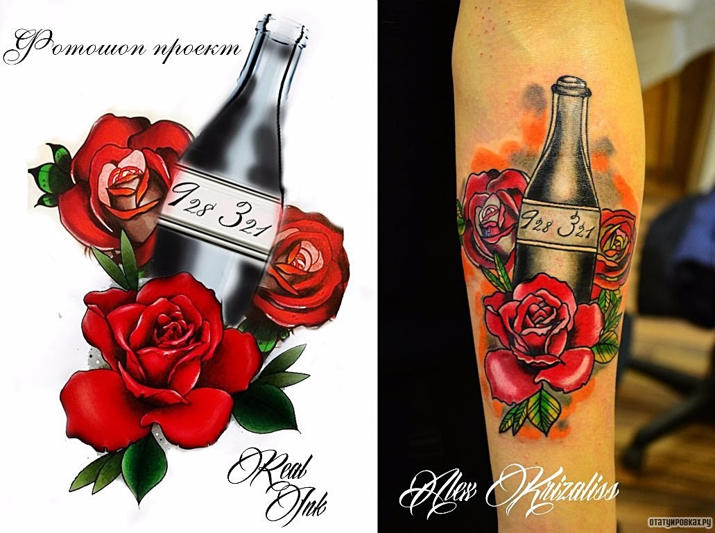 Фотография татуировки под названием «Бутылка с розами»