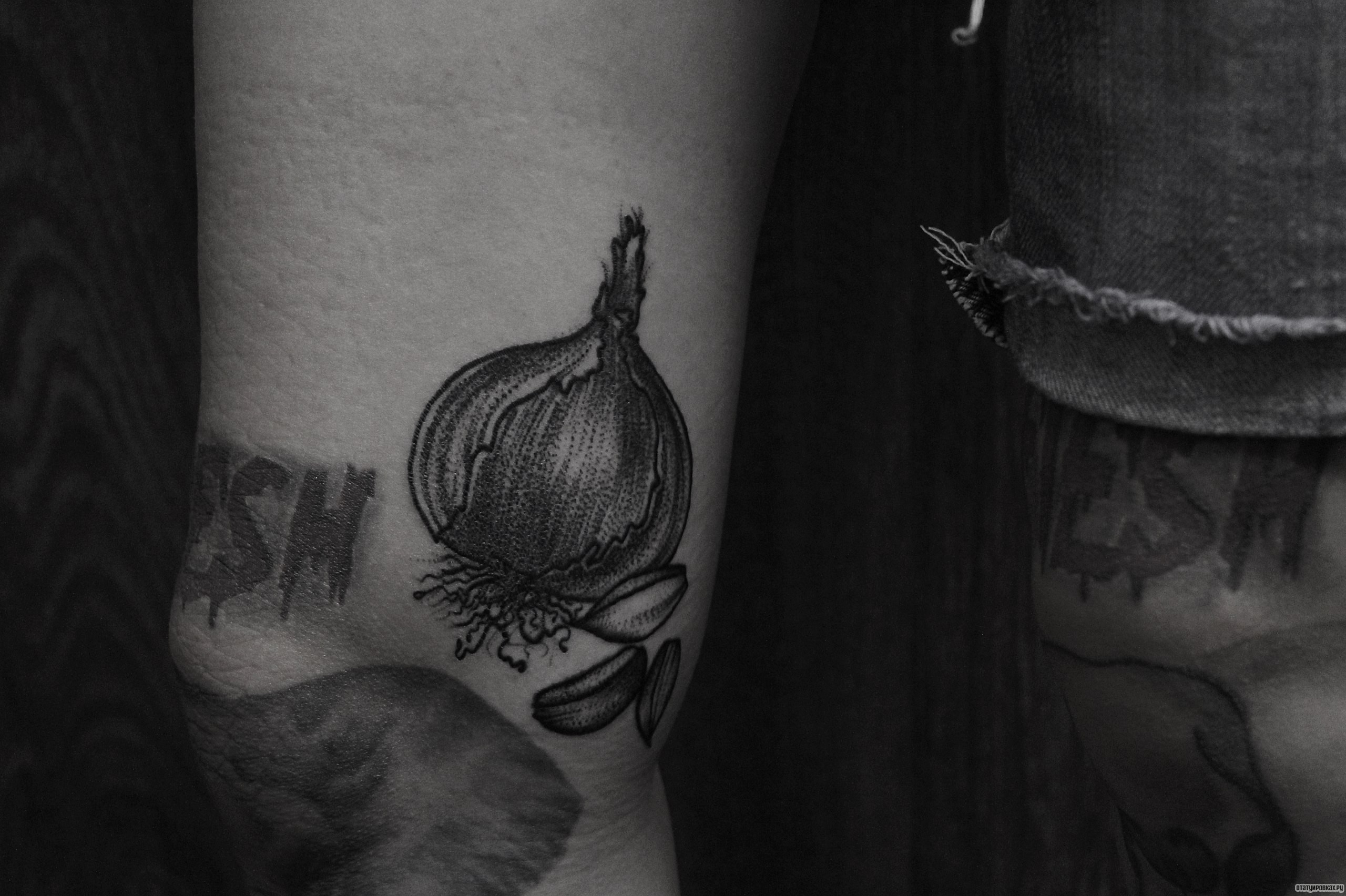 Фотография татуировки под названием «Луковица»