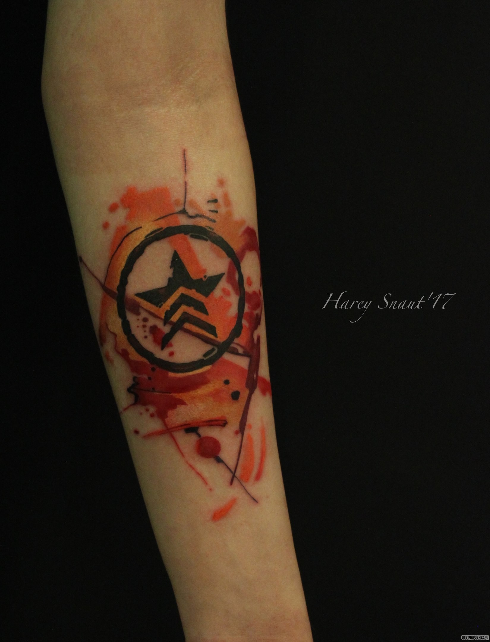 Фотография татуировки под названием «Звезда в круге»