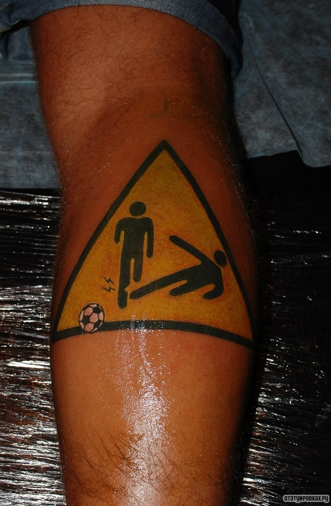 Фотография татуировки под названием «Знак подкат»