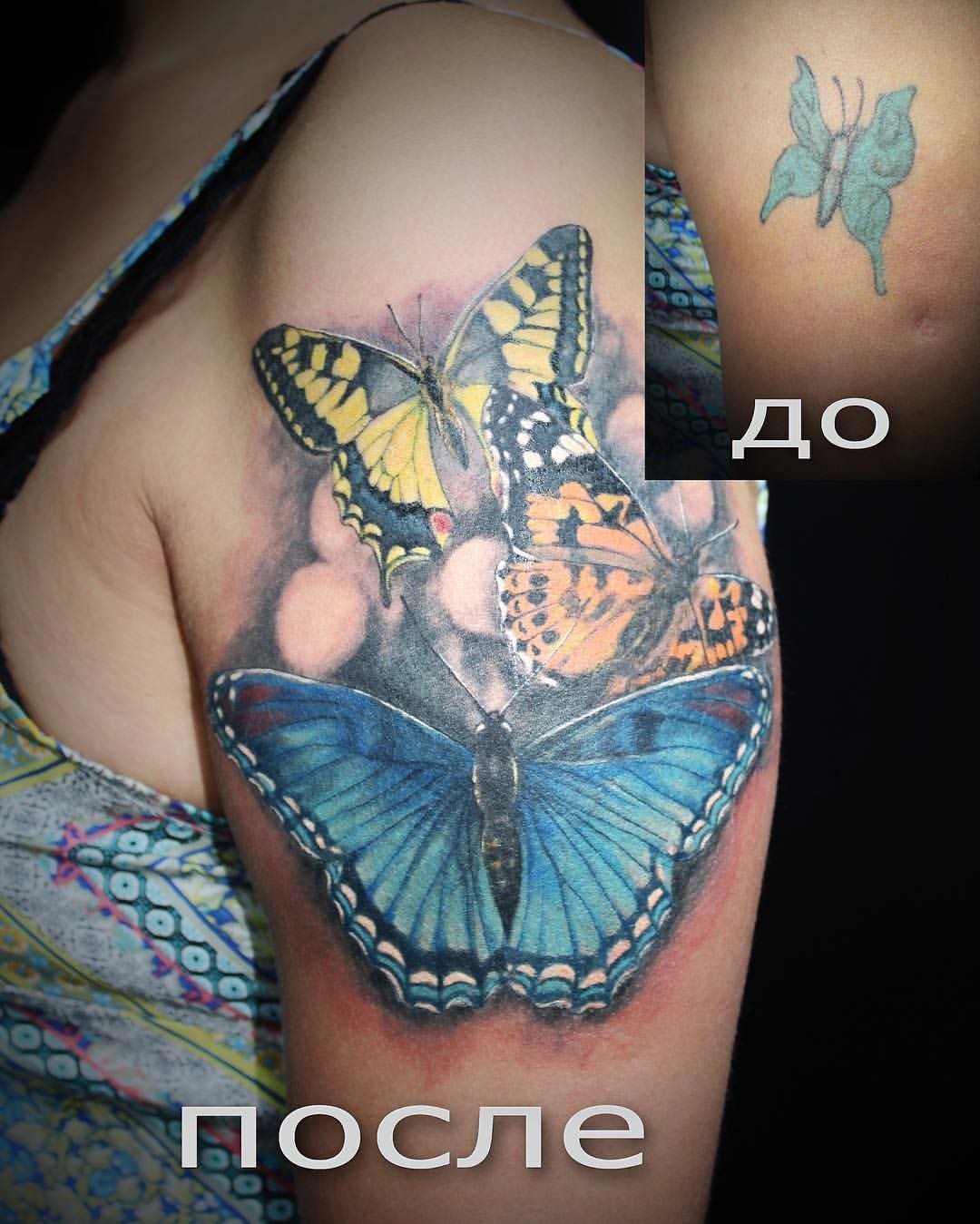 Фотография татуировки под названием «Бабочки»